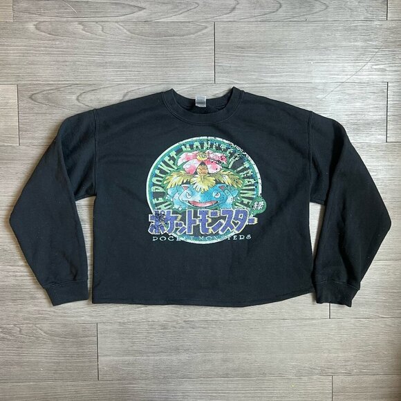 Pokemon Venusaur Japanese Pocket Monsters Logo Black Cropped Sweatshirt Size M - Picture 1 of 5
